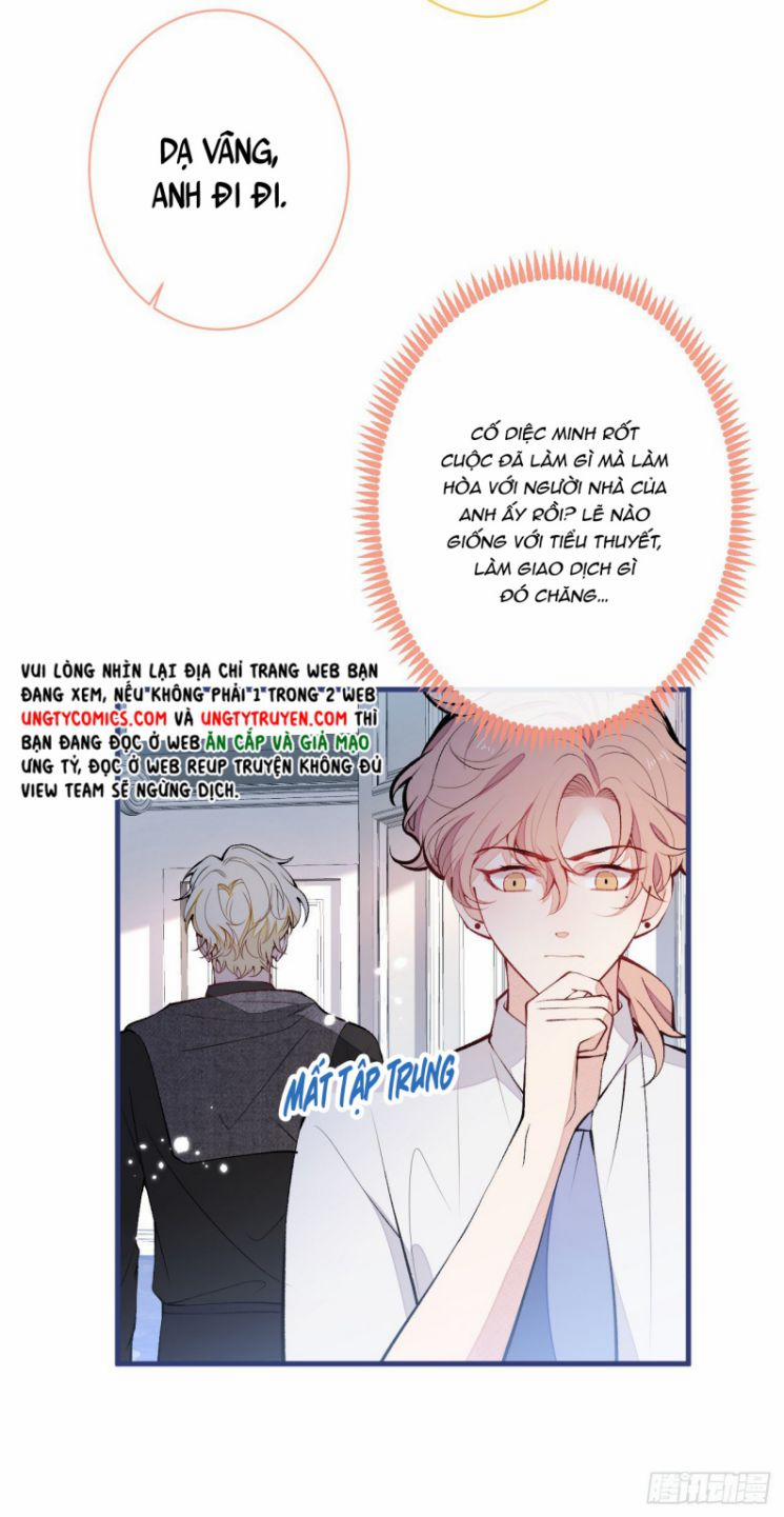 Hotsearch Của Ảnh Đế 135 trang 32