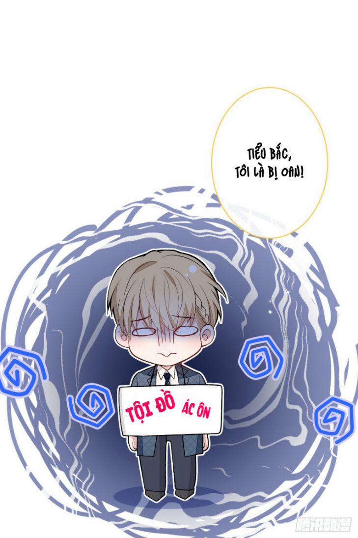 Hotsearch Của Ảnh Đế 136 trang 27