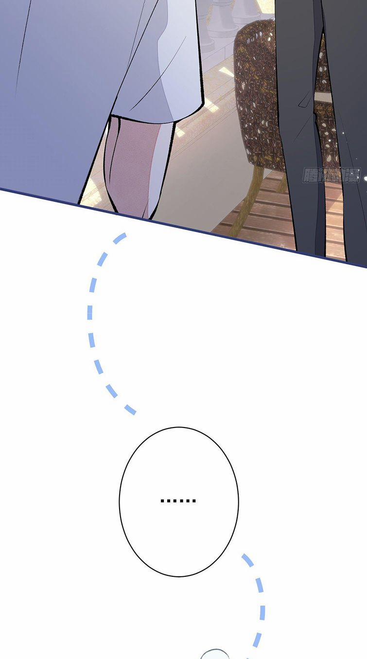 Hotsearch Của Ảnh Đế 137 trang 16