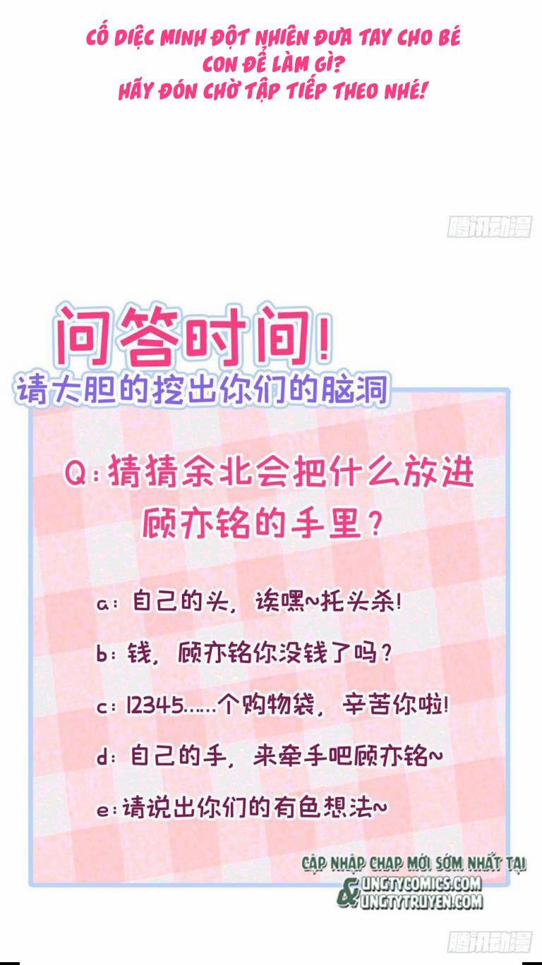 Hotsearch Của Ảnh Đế 138 trang 37