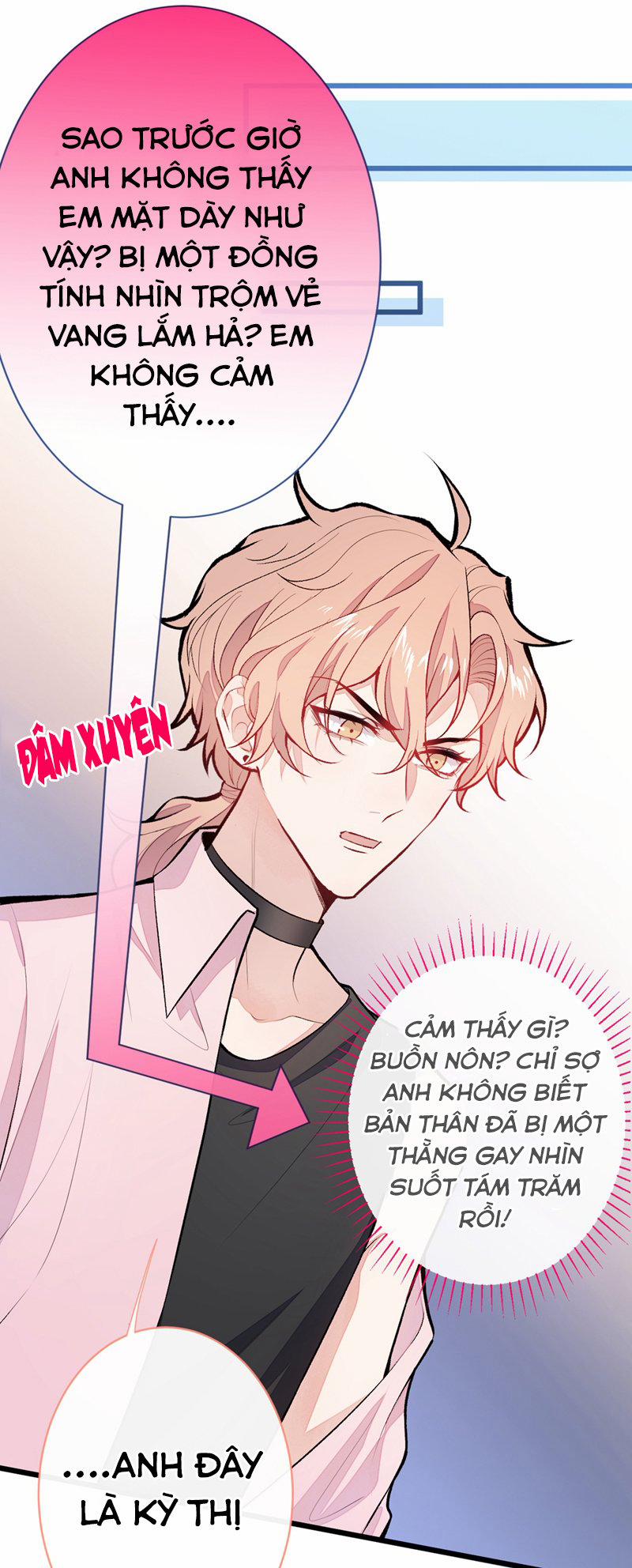 Hotsearch Của Ảnh Đế 14 trang 23