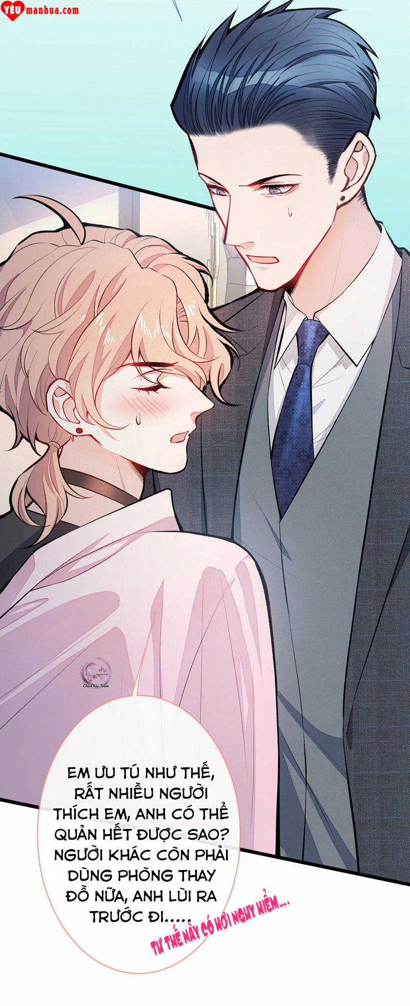 Hotsearch Của Ảnh Đế 14 trang 25