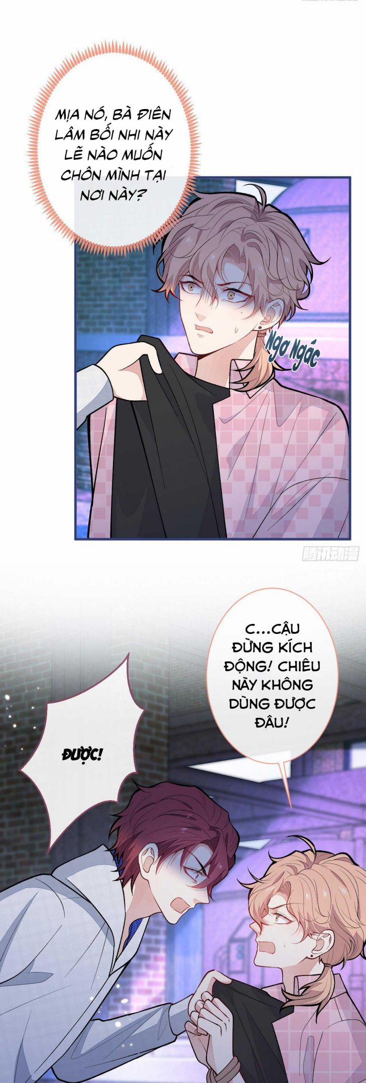 Hotsearch Của Ảnh Đế 141 trang 16