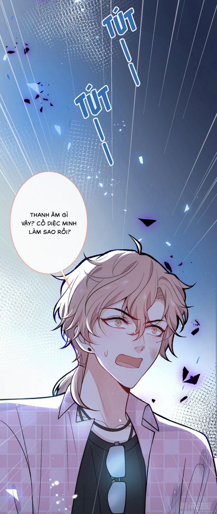 Hotsearch Của Ảnh Đế 142 trang 22