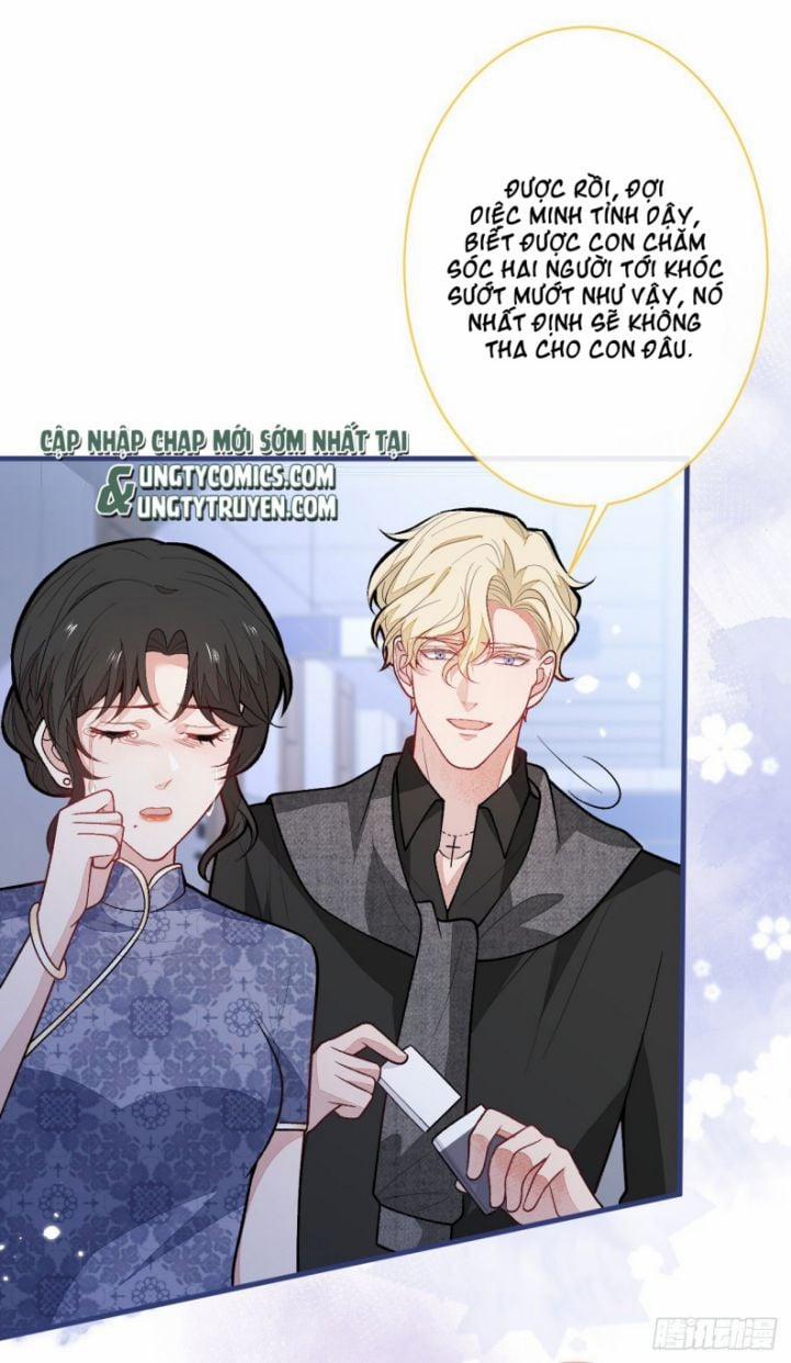 Hotsearch Của Ảnh Đế 145 trang 12