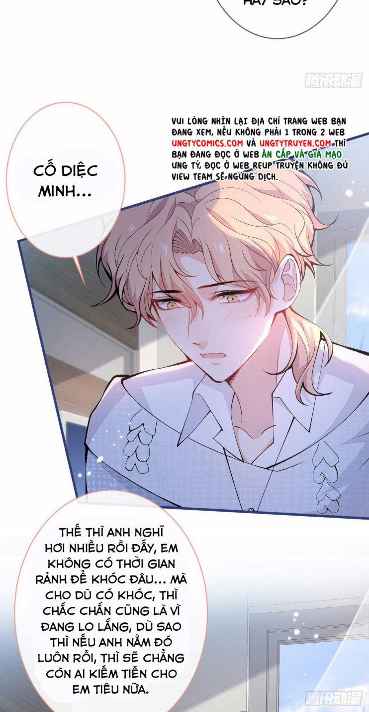 Hotsearch Của Ảnh Đế 146 trang 11