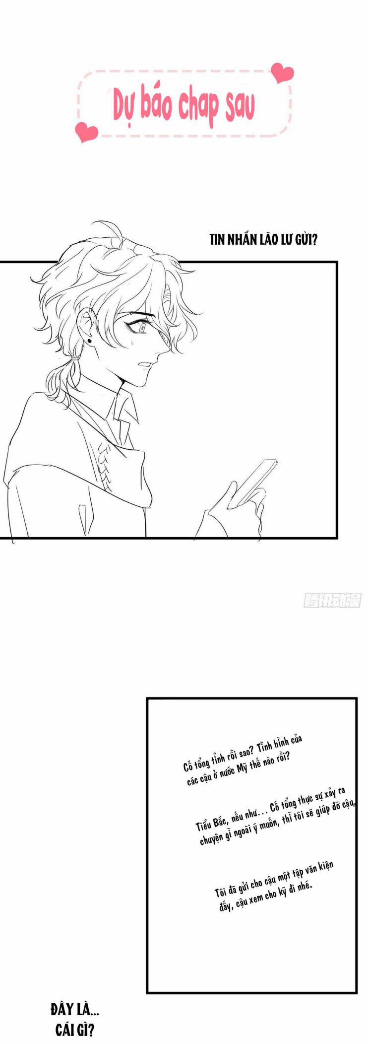 Hotsearch Của Ảnh Đế 146 trang 26