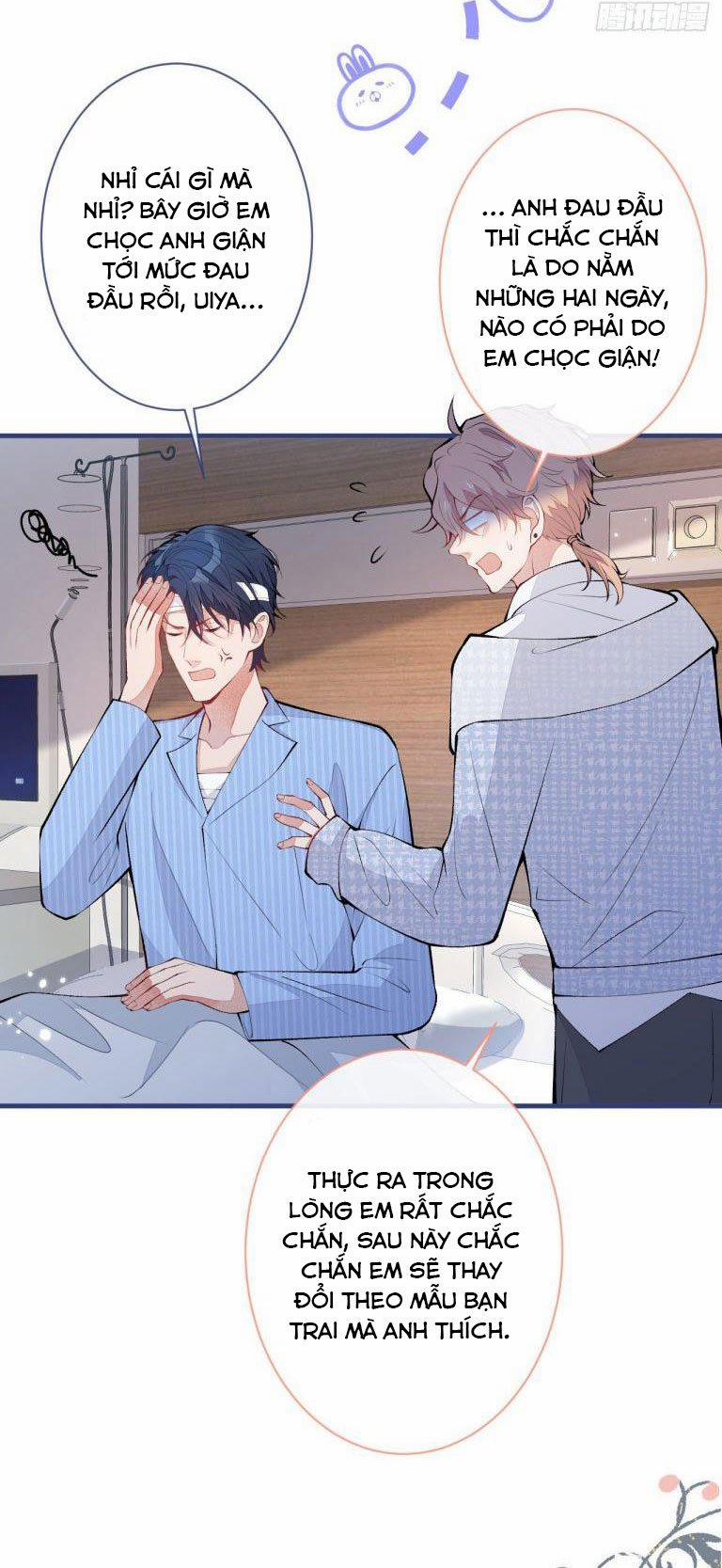 Hotsearch Của Ảnh Đế 148 trang 14