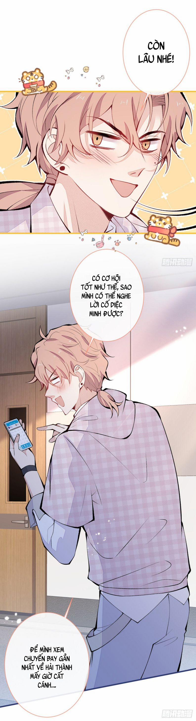 Hotsearch Của Ảnh Đế 149 trang 25