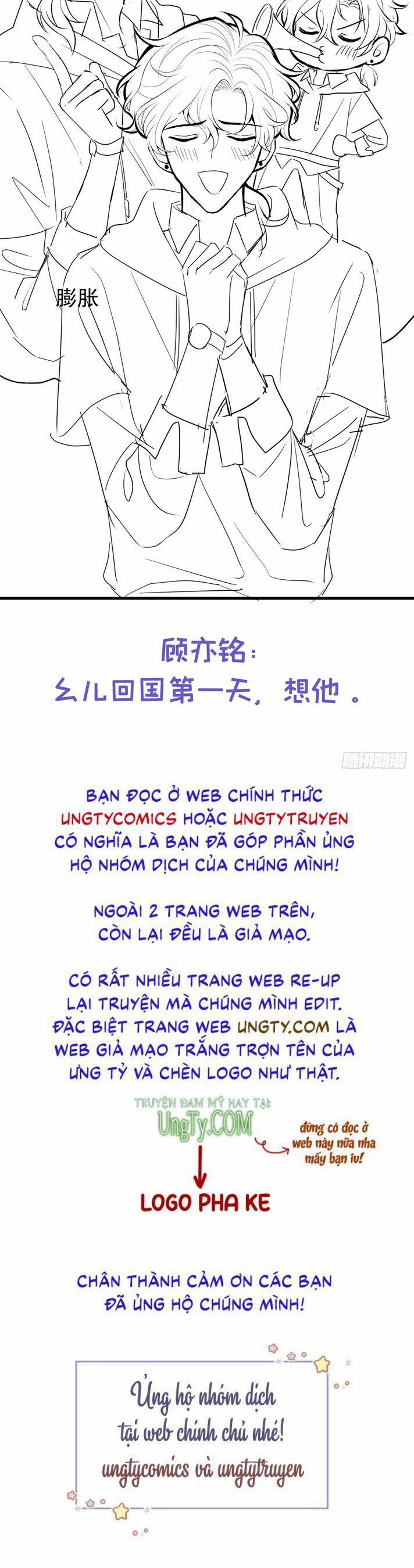 Hotsearch Của Ảnh Đế 149 trang 36