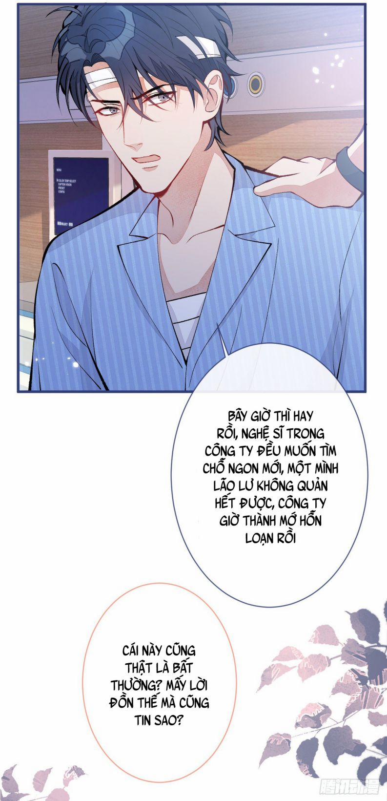 Hotsearch Của Ảnh Đế 149 trang 5