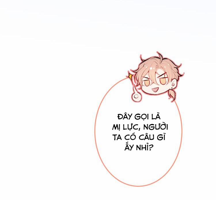 Hotsearch Của Ảnh Đế 15 trang 21