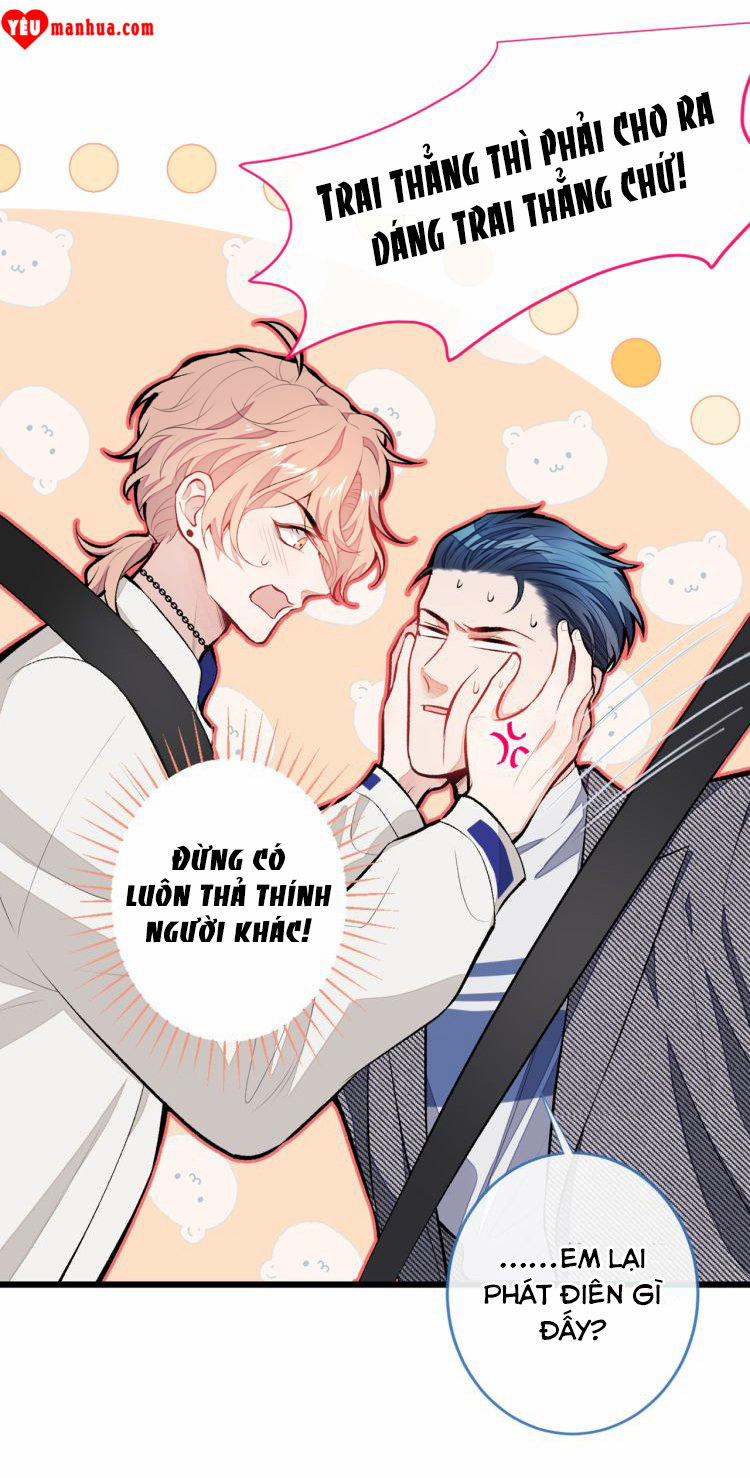 Hotsearch Của Ảnh Đế 15 trang 31