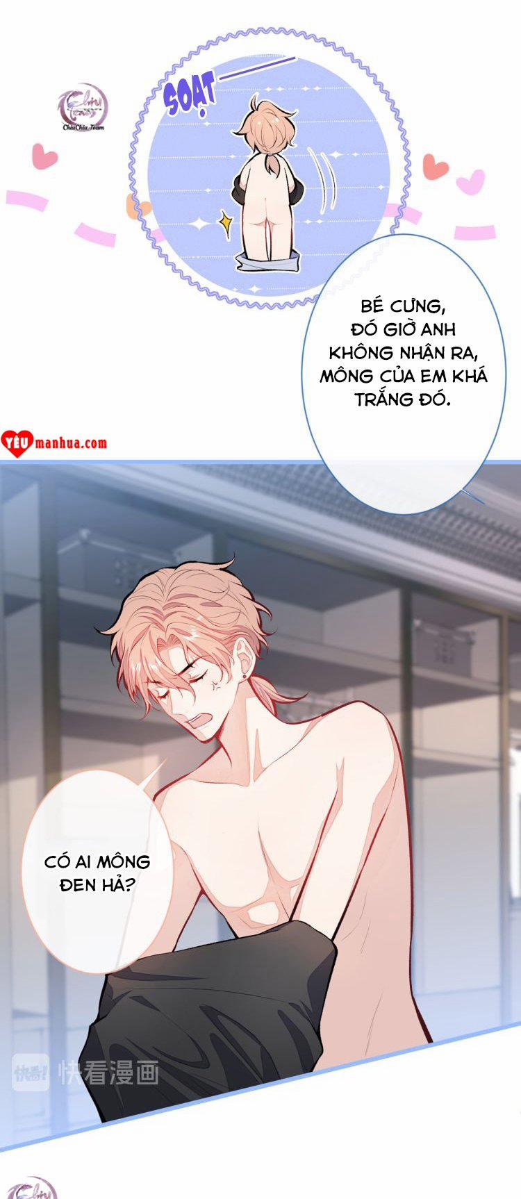 Hotsearch Của Ảnh Đế 15 trang 35