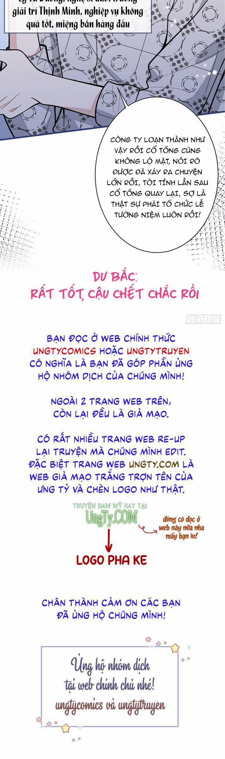 Hotsearch Của Ảnh Đế 150 trang 53