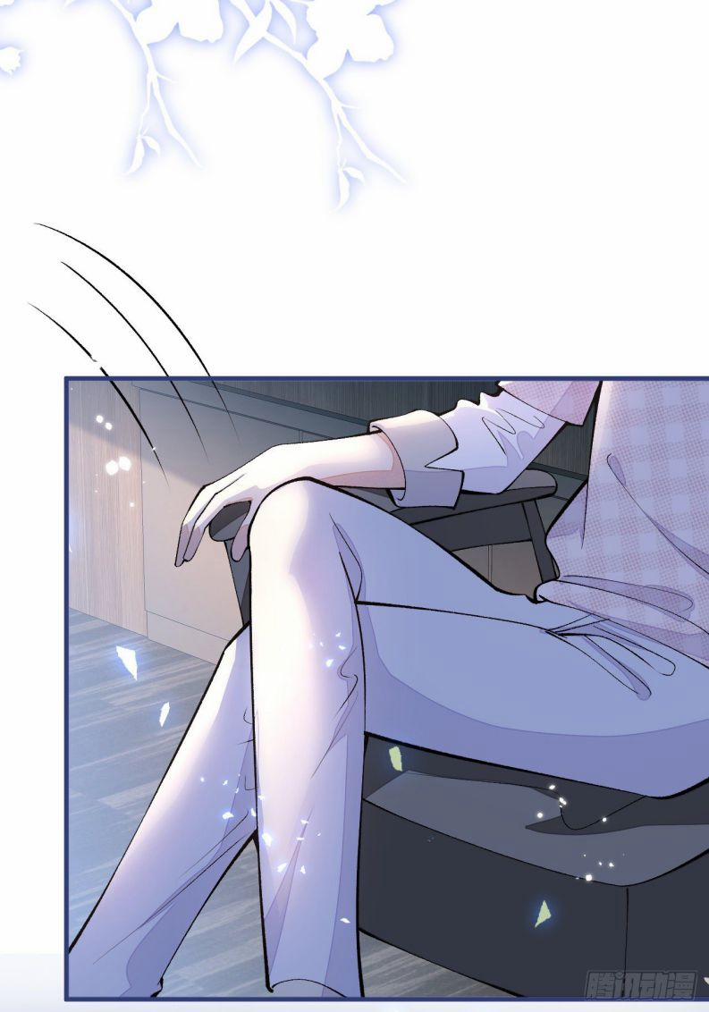 Hotsearch Của Ảnh Đế 151 trang 10