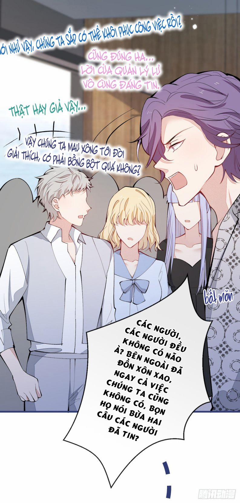 Hotsearch Của Ảnh Đế 151 trang 14