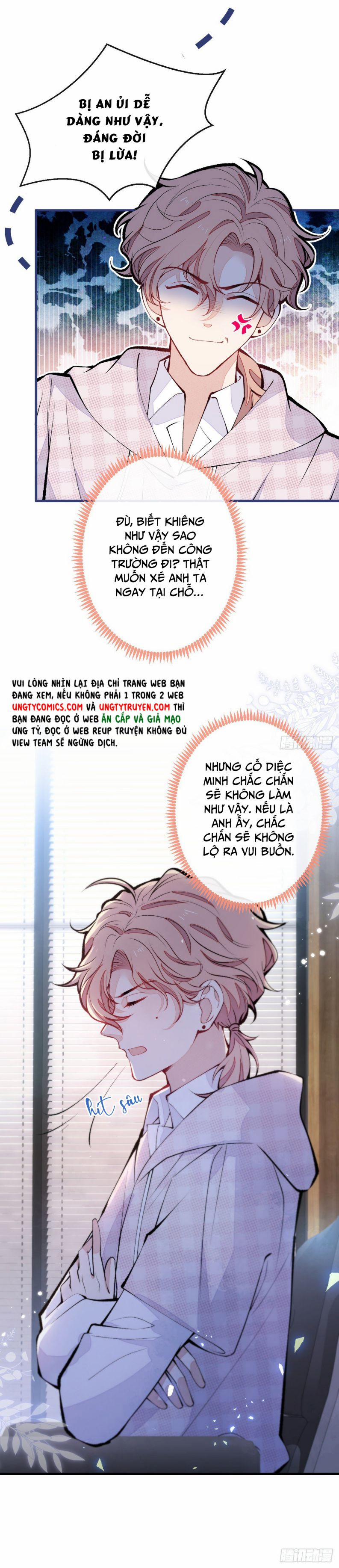 Hotsearch Của Ảnh Đế 151 trang 15