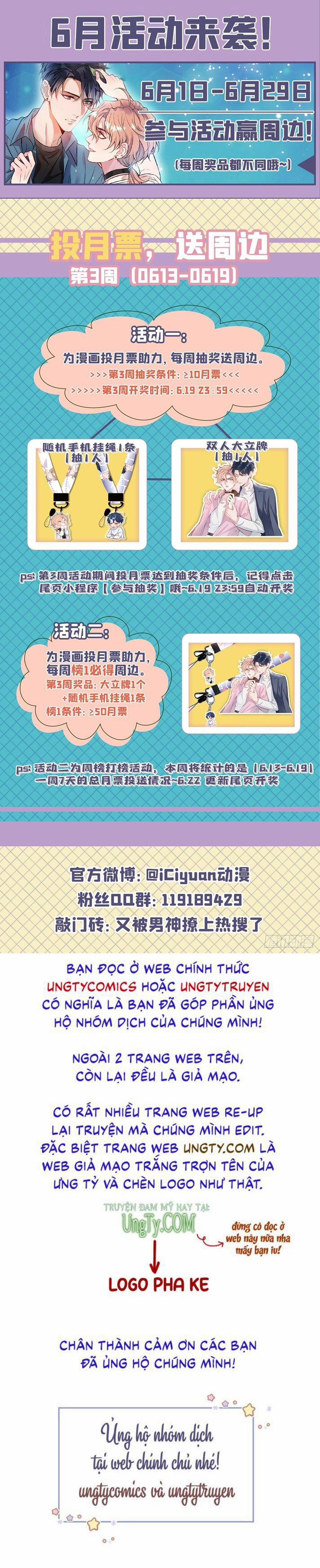 Hotsearch Của Ảnh Đế 151 trang 27