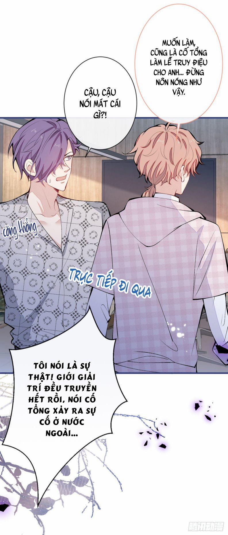 Hotsearch Của Ảnh Đế 151 trang 8