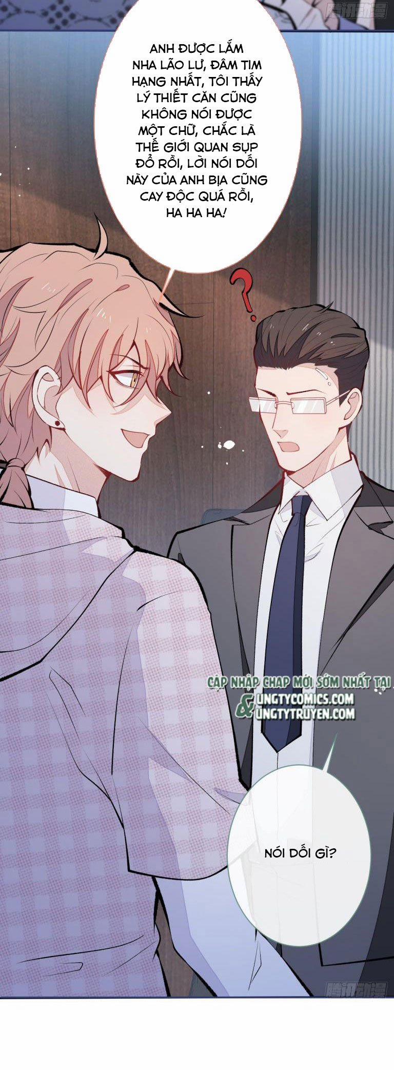 Hotsearch Của Ảnh Đế 152 trang 4