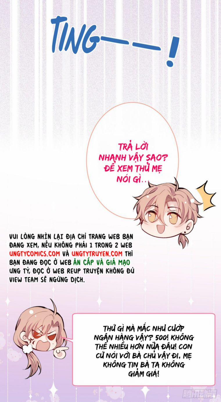 Hotsearch Của Ảnh Đế 153 trang 3