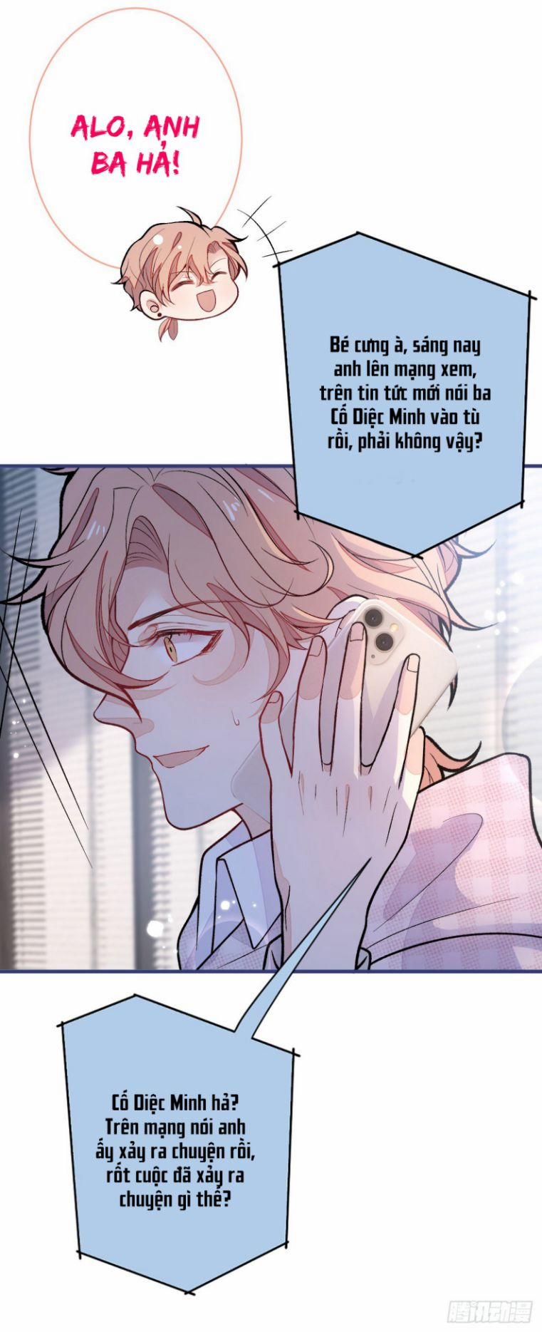 Hotsearch Của Ảnh Đế 153 trang 30