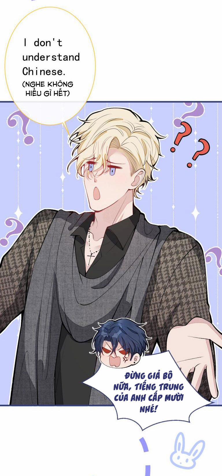 Hotsearch Của Ảnh Đế 156 trang 19