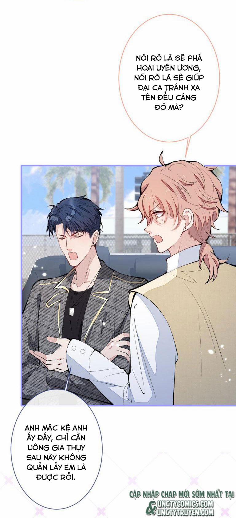 Hotsearch Của Ảnh Đế 156 trang 24