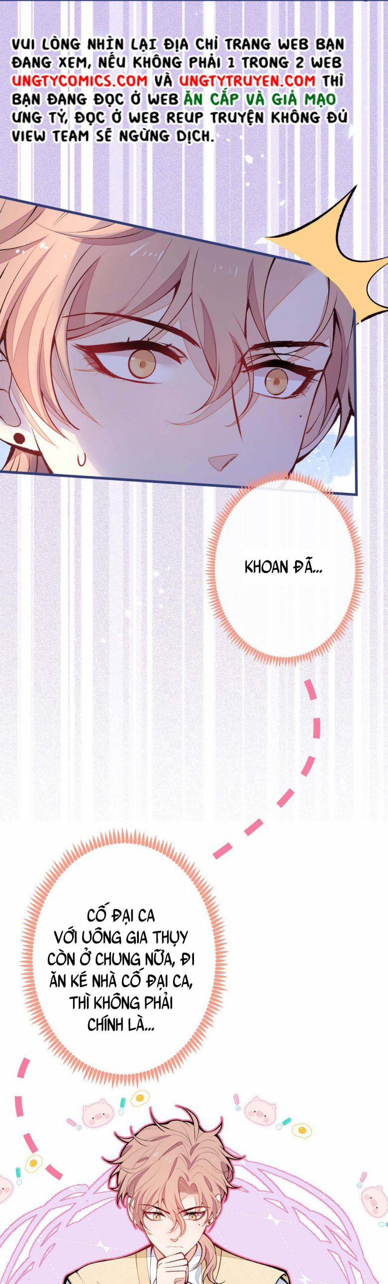 Hotsearch Của Ảnh Đế 157 trang 18