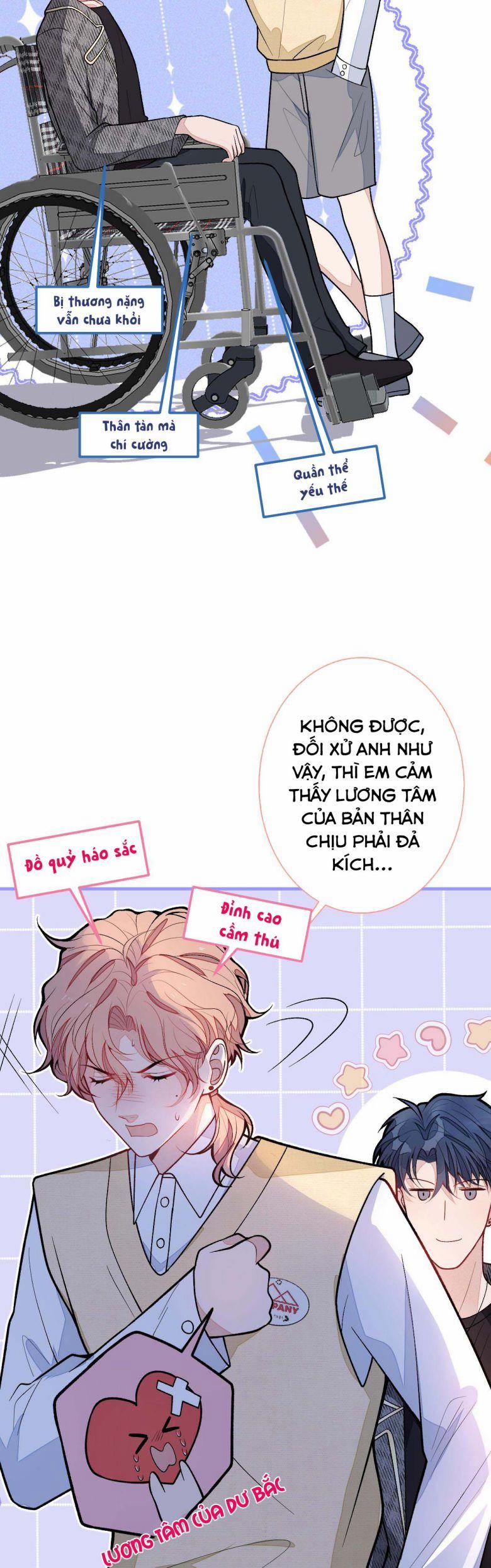 Hotsearch Của Ảnh Đế 157 trang 2