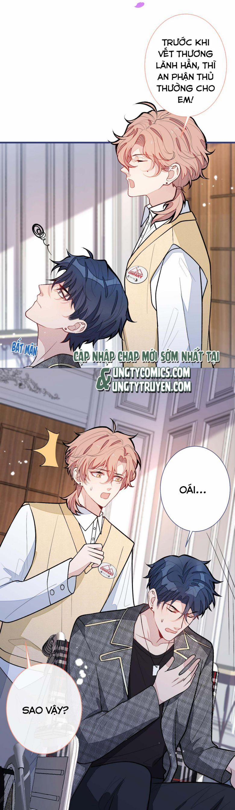 Hotsearch Của Ảnh Đế 157 trang 4