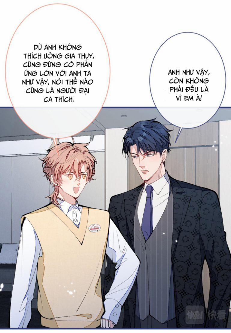 Hotsearch Của Ảnh Đế 158 trang 16