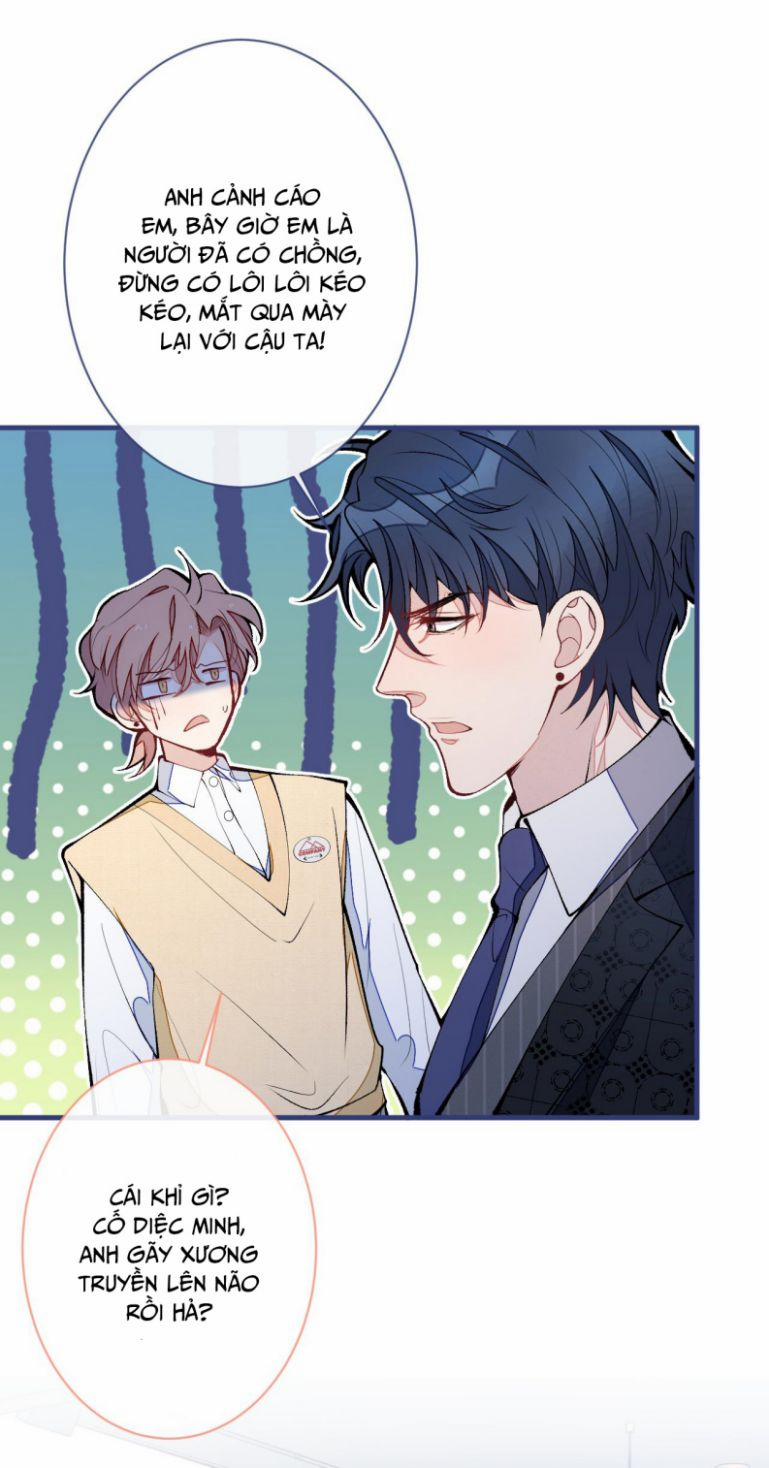 Hotsearch Của Ảnh Đế 158 trang 17