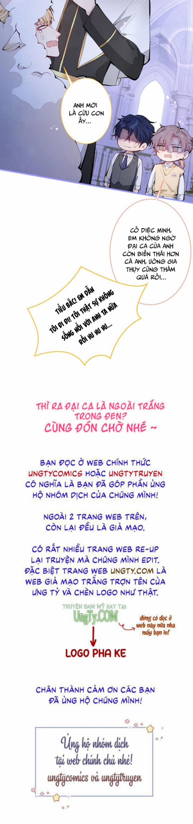 Hotsearch Của Ảnh Đế 158 trang 34