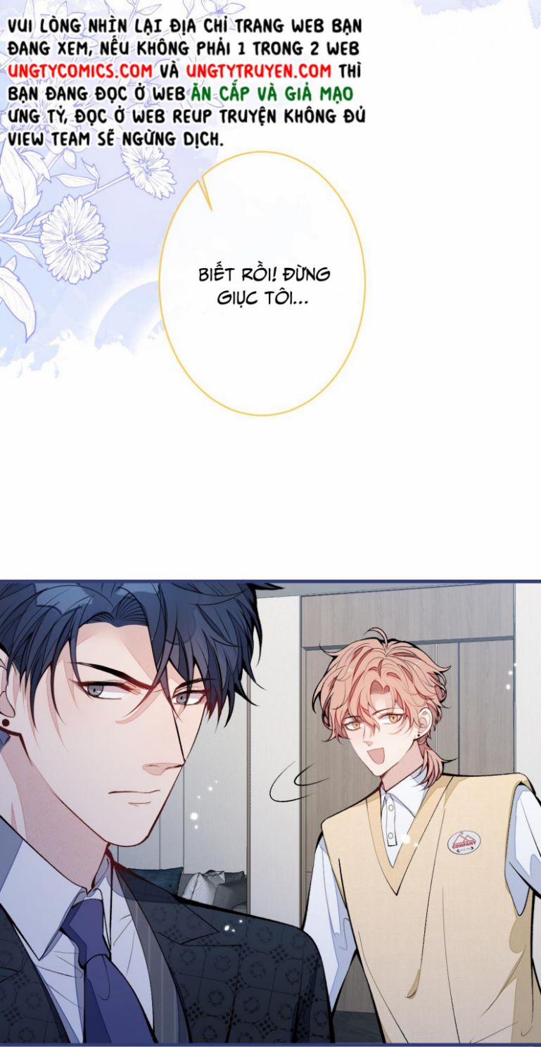 Hotsearch Của Ảnh Đế 158 trang 7