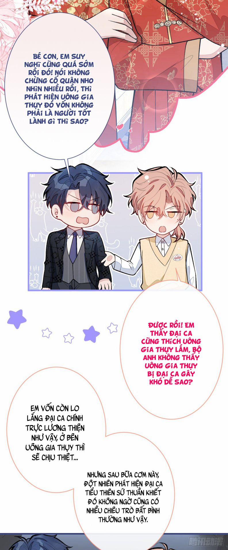 Hotsearch Của Ảnh Đế 159 trang 15