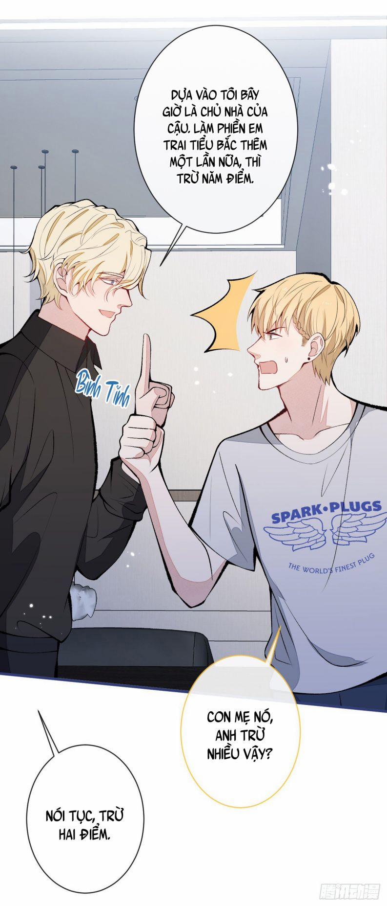 Hotsearch Của Ảnh Đế 159 trang 3