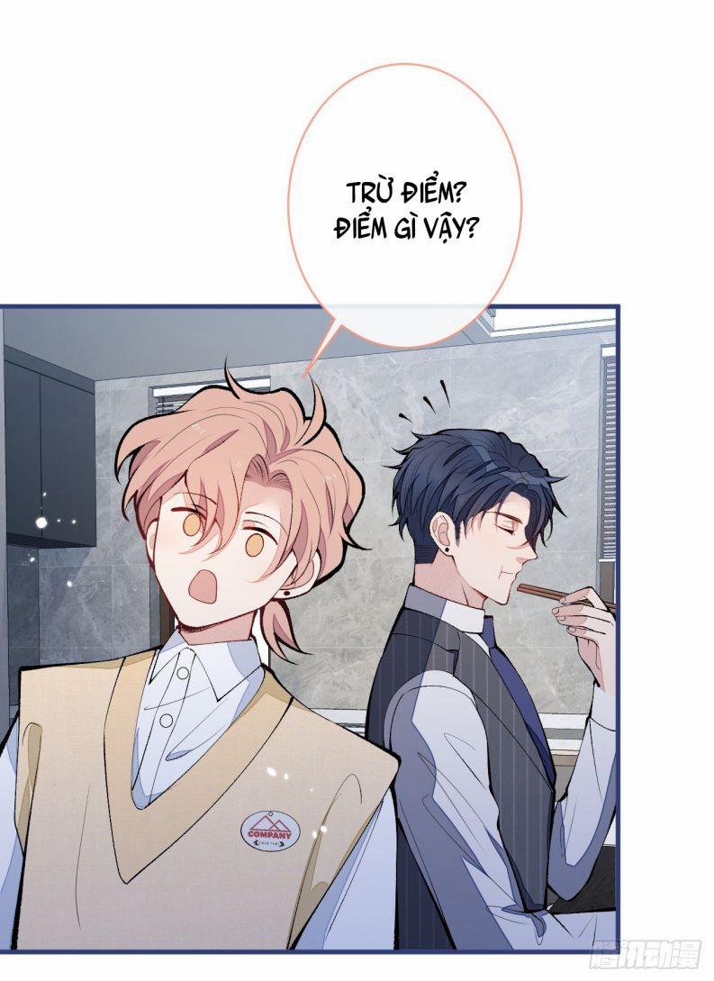 Hotsearch Của Ảnh Đế 159 trang 4