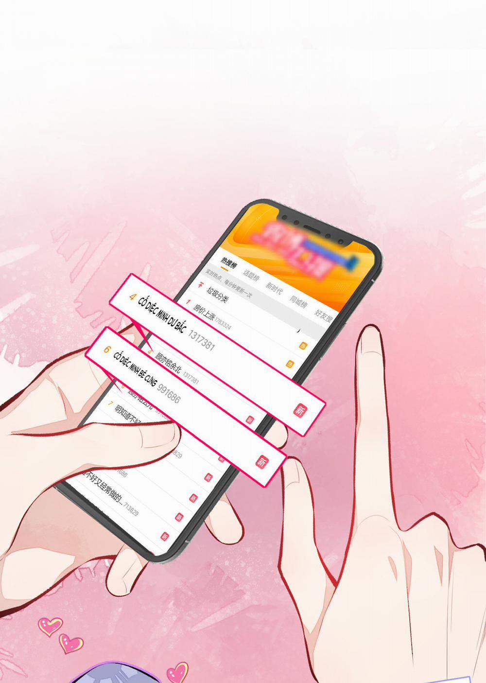 Hotsearch Của Ảnh Đế 16 trang 4