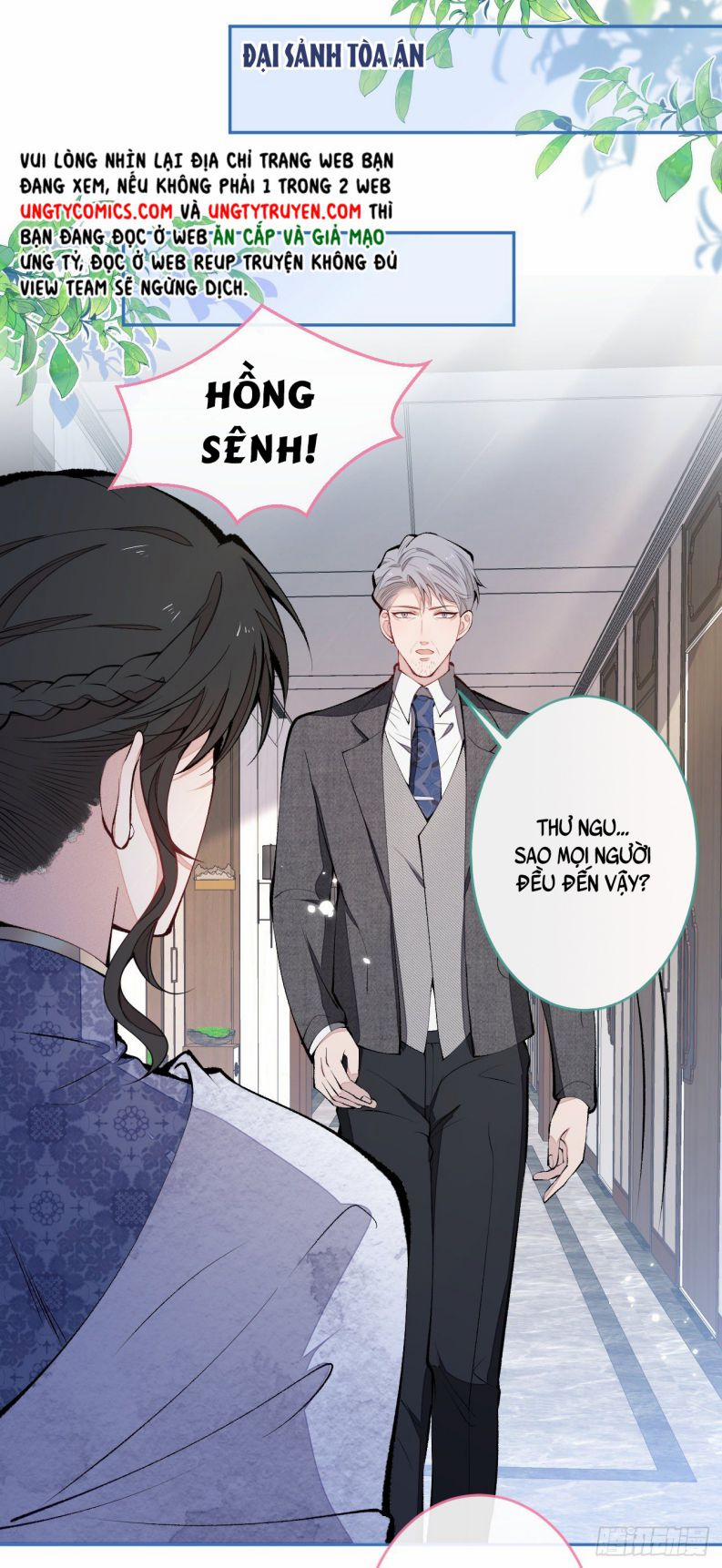 Hotsearch Của Ảnh Đế 164 trang 31