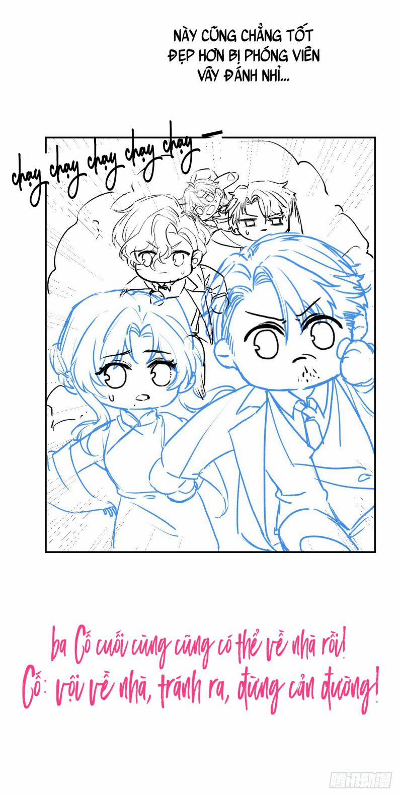 Hotsearch Của Ảnh Đế 164 trang 40