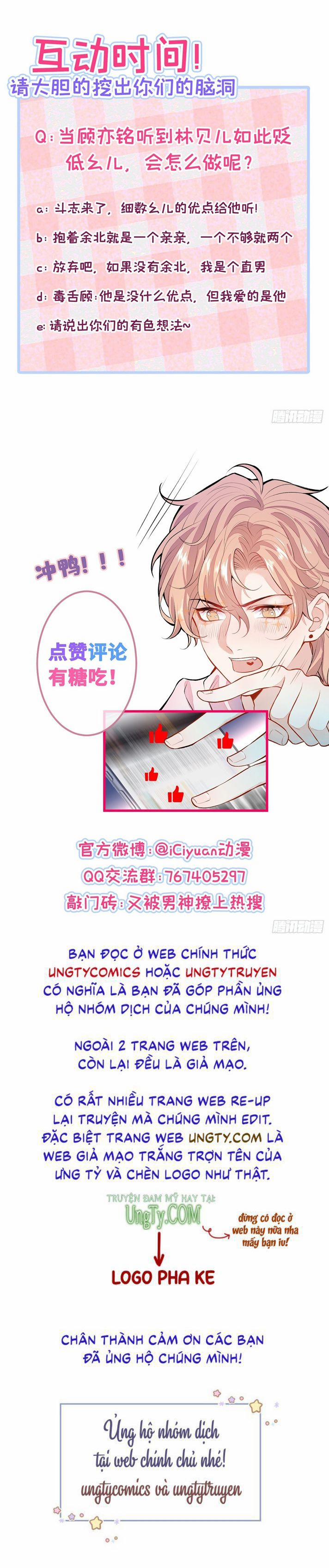 Hotsearch Của Ảnh Đế 166 trang 36