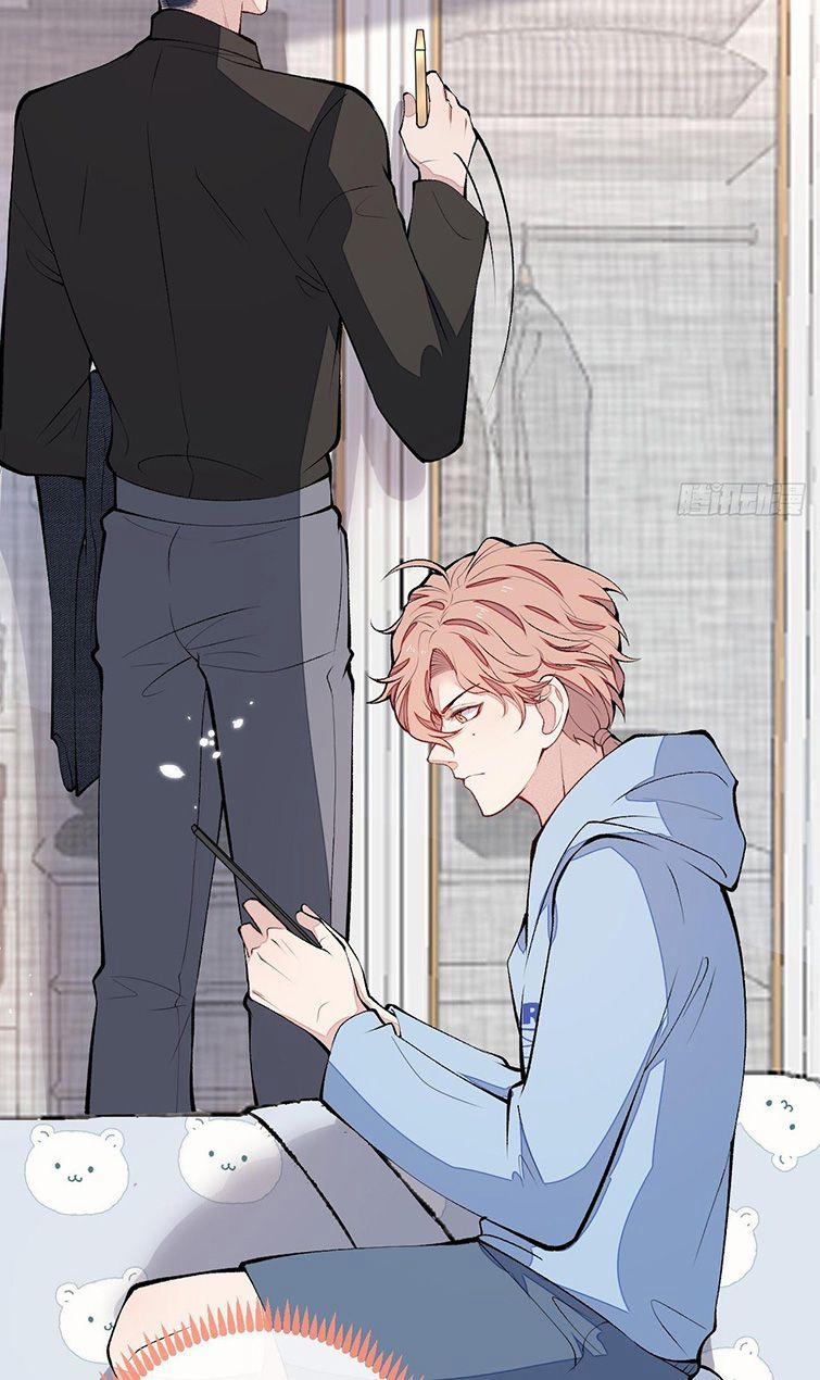 Hotsearch Của Ảnh Đế 167 trang 22