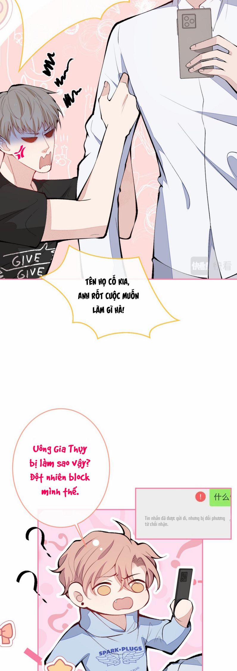 Hotsearch Của Ảnh Đế 168 trang 15