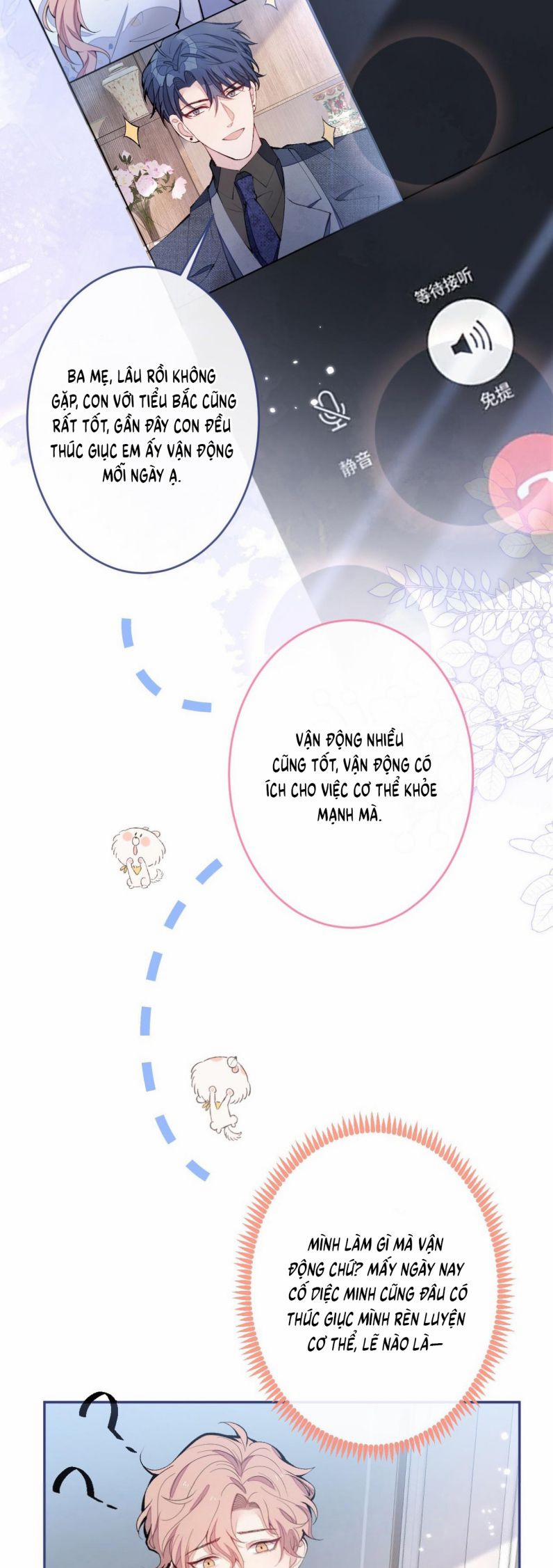 Hotsearch Của Ảnh Đế 168 trang 21