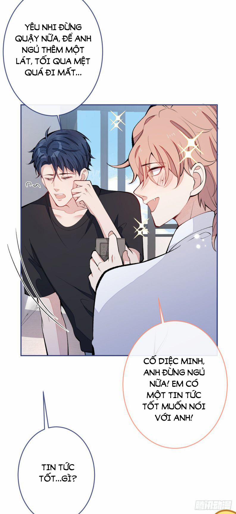 Hotsearch Của Ảnh Đế 171 trang 2