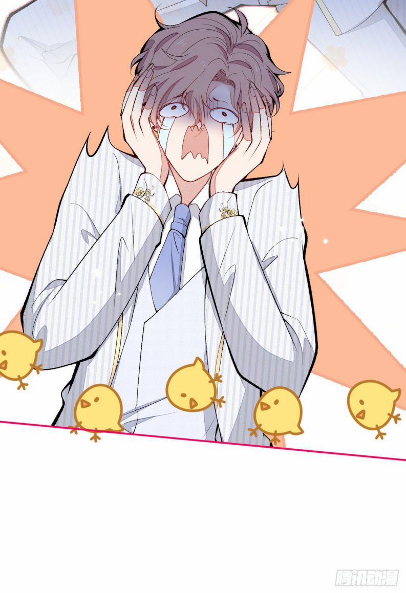 Hotsearch Của Ảnh Đế 172 trang 37