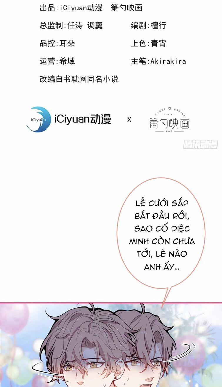 Hotsearch Của Ảnh Đế 173 trang 1