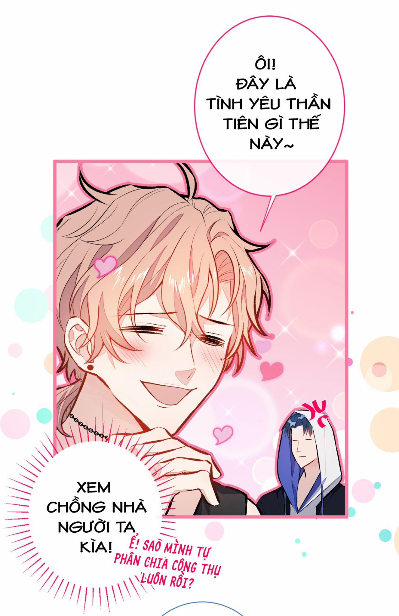 Hotsearch Của Ảnh Đế 18 trang 22